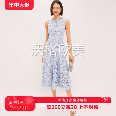 沃格 SP夏季新款奢华重工钉珠镶钻圆领高腰A字中长花朵蕾丝连衣裙