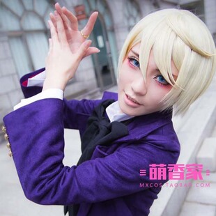 萌香家黑执事Ⅱ 阿洛伊斯 亚洛斯·托兰西 cosplay假发