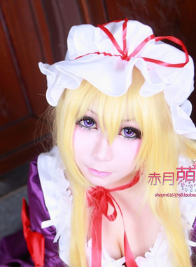萌香东方Project100cm长卷发金黄色八云紫阿尔敏性转cosplay假发