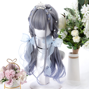 |青空之夏| Lolita假发茶会黑化假毛 洛丽塔暗黑风 灰蓝渐变卷发