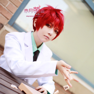 萌香家赤司征十郎假发黑子的篮球假发赤羽业cosplay假发现货