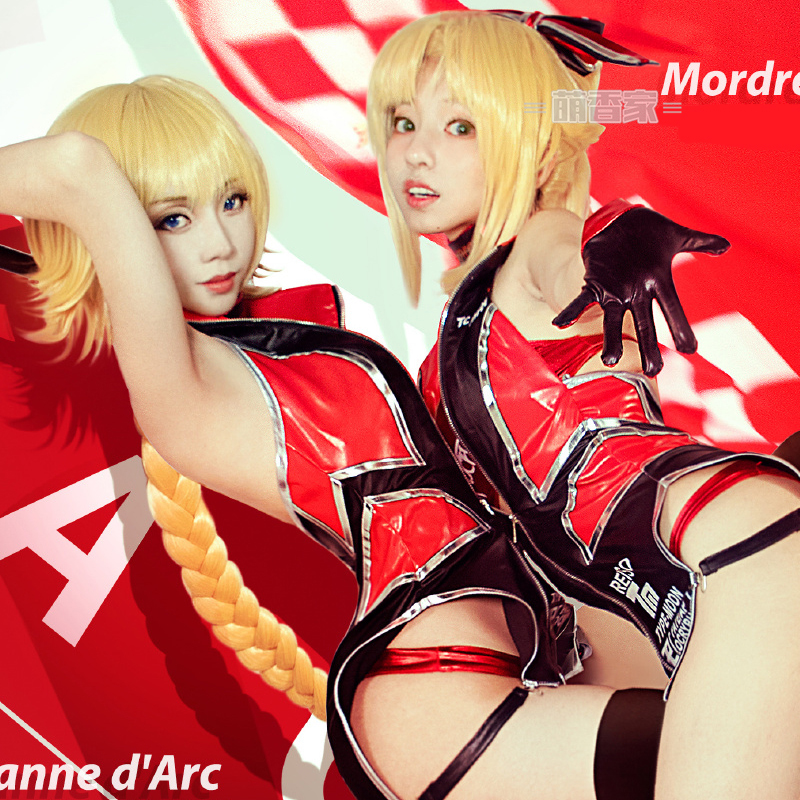 萌香家Fateapocrypha Fate/go 贞德 麻花辫 莫德雷德 cos假发