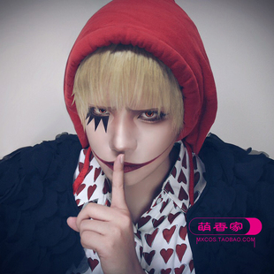 萌香家海贼王 柯拉松 Noiz诺伊兹cosplay假发高温丝包邮