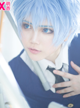 萌香家暗杀教室 潮田渚 冰蓝色 现货包邮cosplay假发