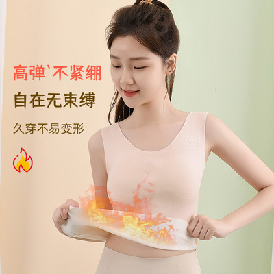 保暖内衣发育期打底二阶段一体式固定杯女童背心秋冬加绒加厚