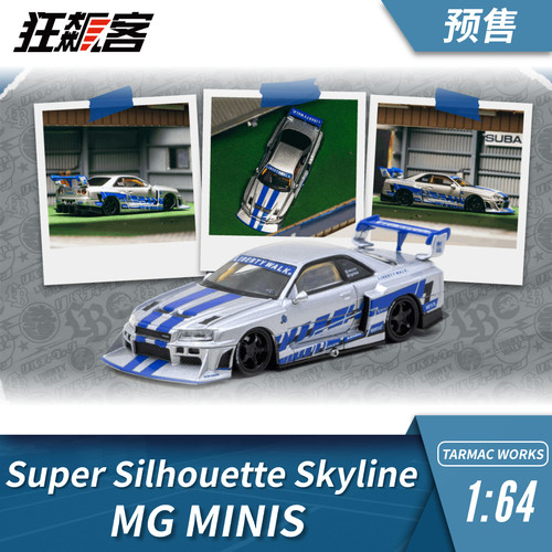 TarmacWorks赛车模型 1:64TW日产R34天际线 MG Minis联名限定车模