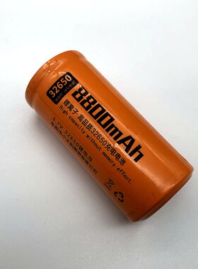 小太阳32650锂电充电电池8800Mah超大容量3.7V高品质锂离子平头装