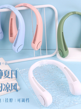 点滴挂颈无叶不卡发大电池使用久
