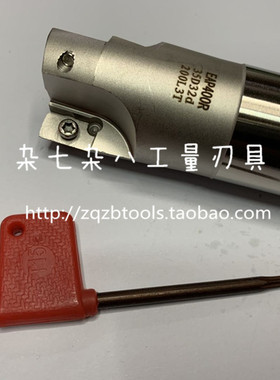 加硬高精R0.8铣刀杆直角方肩铣刀1604刀杆EAP/BAP400R-C25-C32