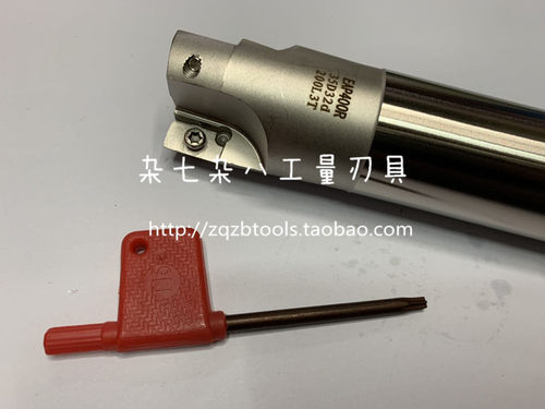 加硬高精R0.8铣刀杆直角方肩铣刀1604刀杆EAP/BAP400R-C25-C32