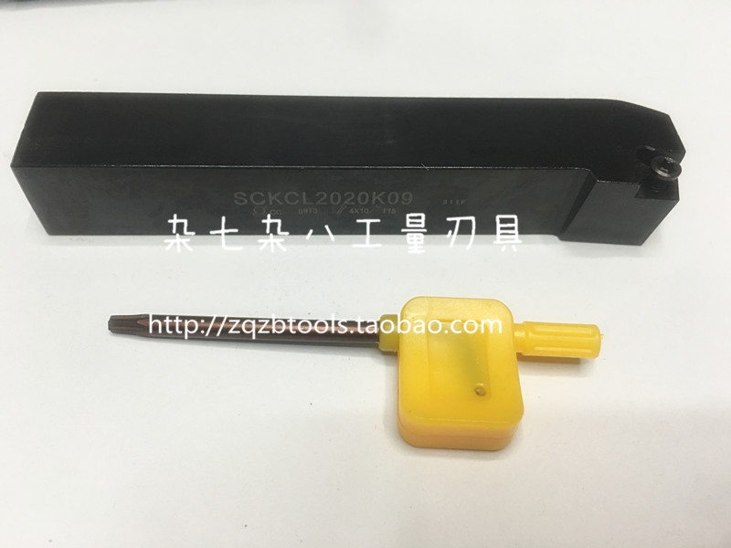 75度S型外圆刀杆SCKCR/SCKCL 1212H09/1616H09/2020K09/2525M09