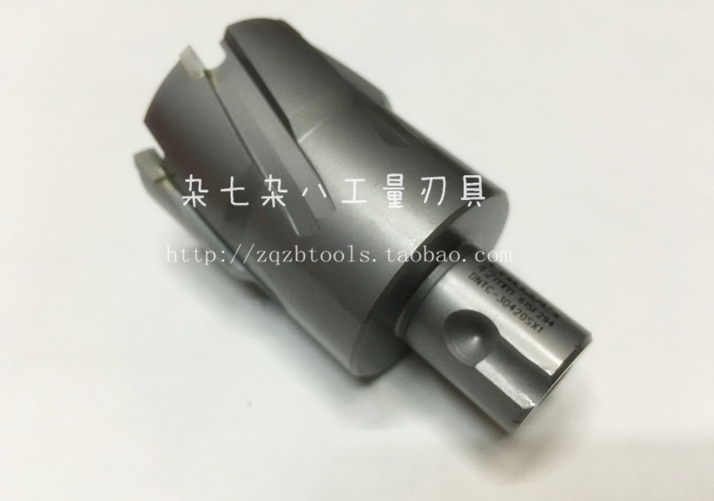 正品 创恒CHTOOLS硬质合金空心钻头磁座钻磁力钻头/钢板钻31-65