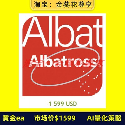 MT4MT5黄金外汇期货量化策略交易