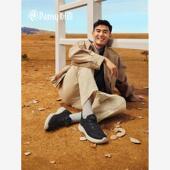 Pansy盼喜日本男鞋 1120 新款 超轻透气百搭休闲运动鞋 2025年秋季