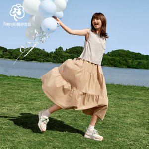 Pansy盼喜日本女鞋轻便透气厚底小蛮腰运动休闲鞋2025春新品4217