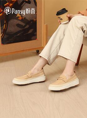 Pansy日本女鞋一脚蹬踩跟休闲鞋2025年秋季新款4298