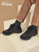 Pansy日本鞋 107舒适鞋 子男休闲透气软底轻便舒适防滑健步鞋 秋冬款