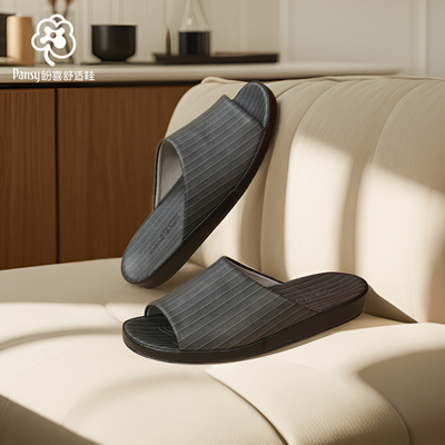 Pansy盼喜日本男商务办公静音防滑木地板室内家用2025年夏季9233