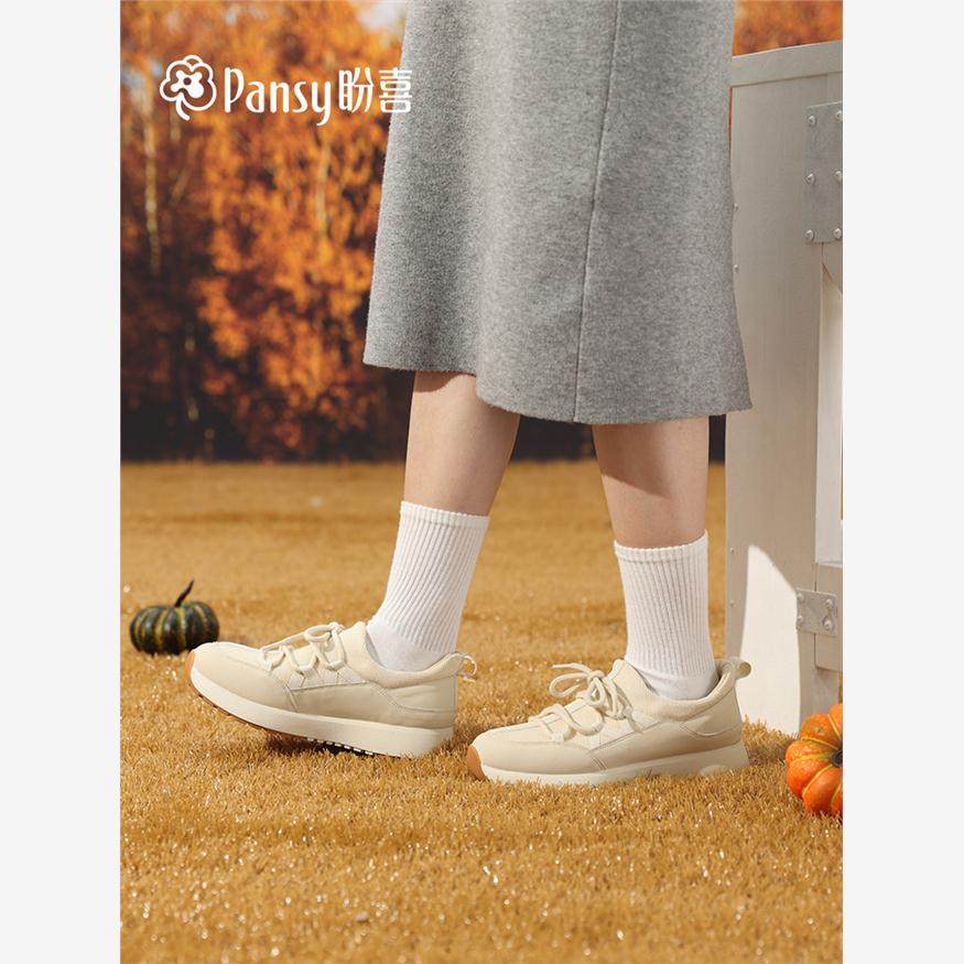 Pansy盼喜日本女鞋超轻一脚蹬百搭休闲运动鞋2025年切尔西靴4276,女鞋,马丁靴,淘宝优惠券,粉丝福利购,淘宝优惠卷
