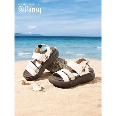 Pansy日本士凉鞋夏季厚底轻便舒适休闲两穿凉拖鞋魔术贴鞋舒适鞋