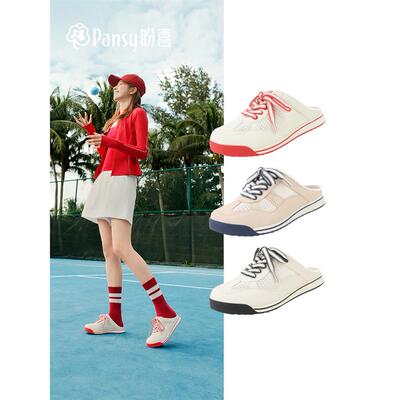 Pansy盼喜德训女包头透气一脚蹬懒人百搭休闲鞋2026年新款4310