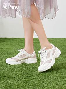 Pansy日本女鞋休闲运动鞋一脚蹬轻便舒适厚底女鞋春夏款317舒适鞋