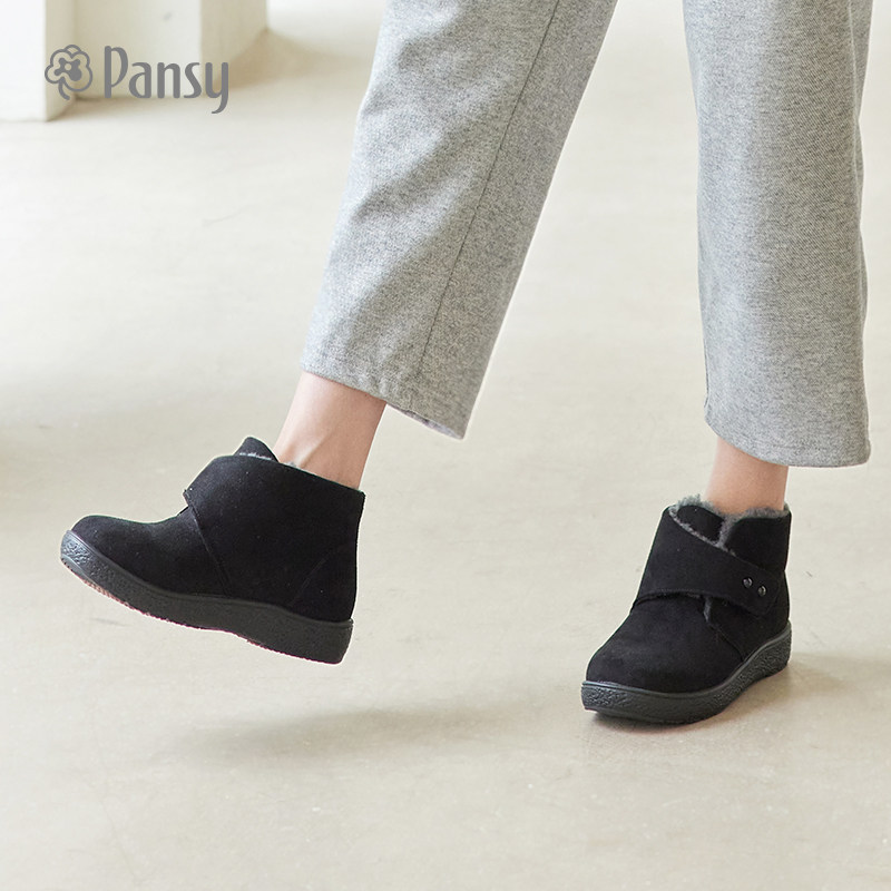 Pansy日本冬季女鞋保暖