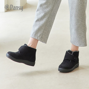 Pansy日本冬季女鞋保暖