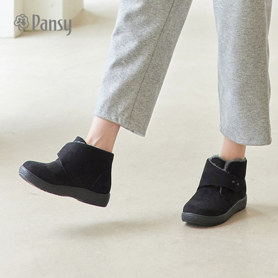 Pansy日本冬季女鞋保暖