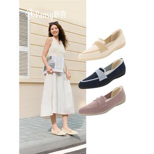 Pansy盼喜女鞋一脚蹬尖头王妃鞋软底显脚小通勤2026年新款4315