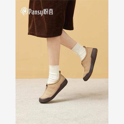 Pansy盼喜日本女鞋超轻防滑软底拉链款健步鞋2025秋4274