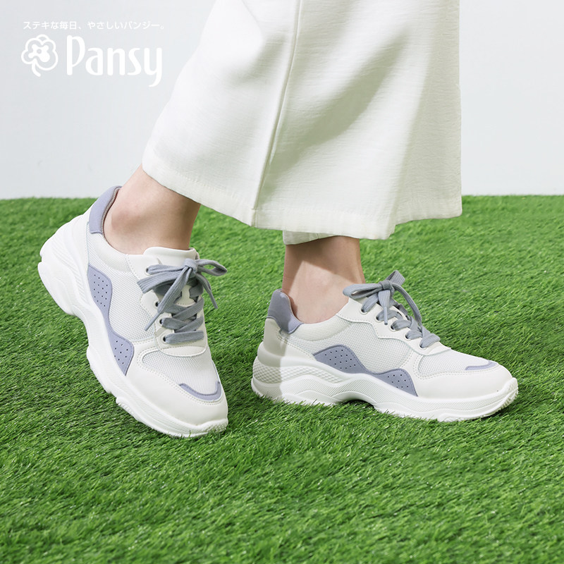 Pansy日本女鞋休闲运动鞋一脚蹬轻便鞋增高厚底女春秋款408舒适鞋