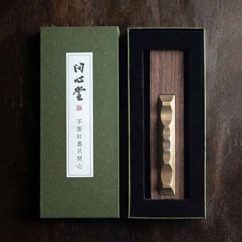 胡桃木笔山实心黄铜毛笔笔搁笔山文房四宝书法专用笔架胡桃木压书