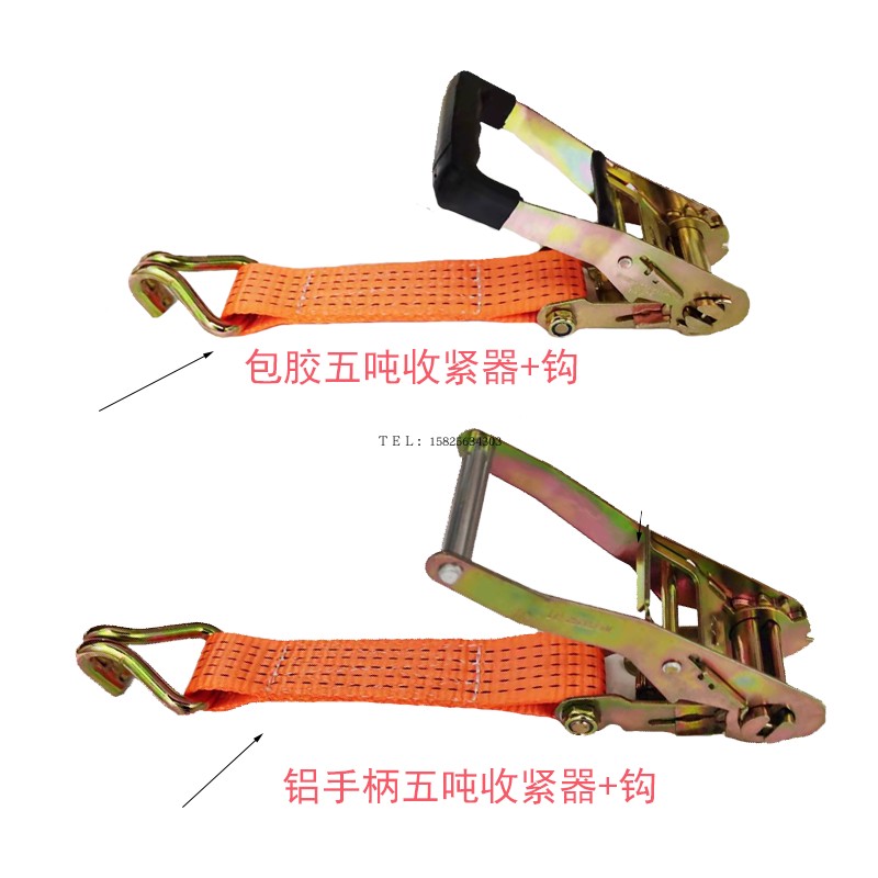 五吨紧绳器捆绑器货车紧固器5CM