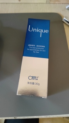 cm科蒙化妆品美容院新包装紫罗兰隔离粉底液30ml遮瑕白皙修颜液