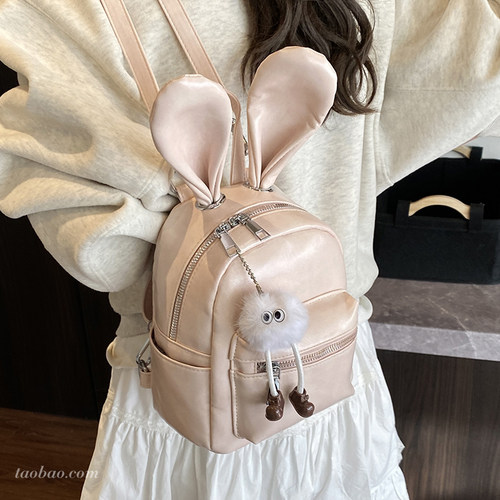 小背包女大学生上课小包包