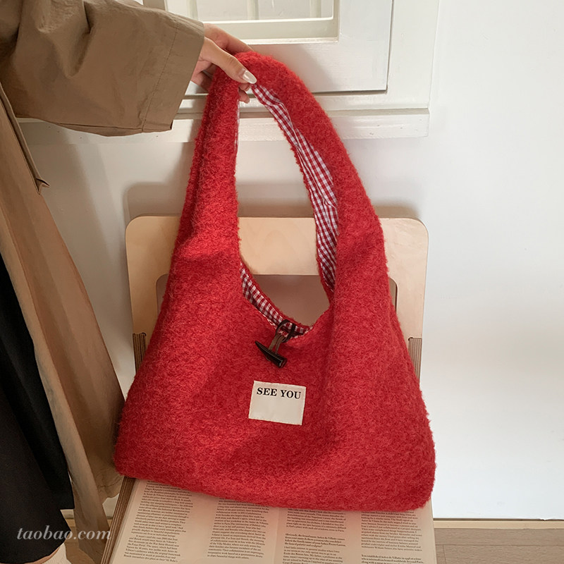 冬季大容量毛呢包包2025新款松弛感通勤女士单肩包简约手提托特包,箱包皮具/热销女包/男包,托特包,淘宝优惠券,粉丝福利购,淘宝优惠卷