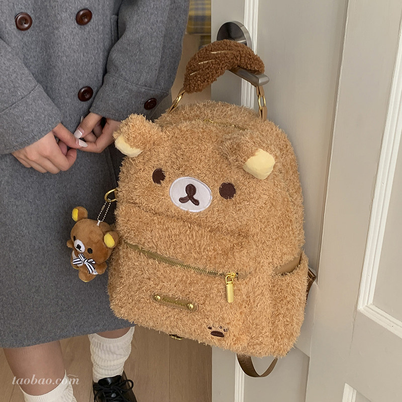 可爱少女毛茸茸双肩包2026新款通勤学院风后背包大容量毛毛包书包,箱包皮具/热销女包/男包,双肩背包,淘宝优惠券,粉丝福利购,淘宝优惠卷