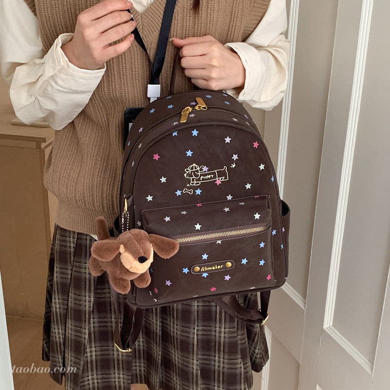 时尚通勤女双肩包2026新款学院风大容量后背包学生上课书包旅行包