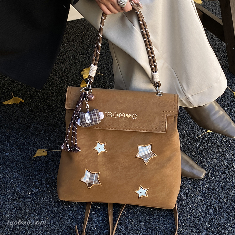 复古大容量双肩包通勤托特包