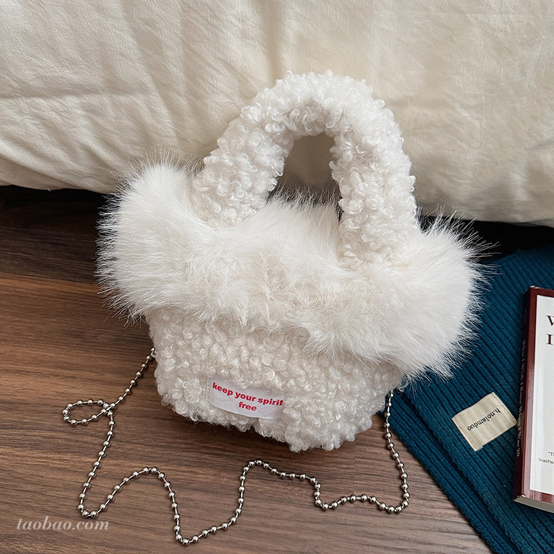 独特小众毛茸茸包包女2026新款百搭链条斜挎包精致超火手提毛毛包,箱包皮具/热销女包/男包,水桶包,淘宝优惠券,粉丝福利购,淘宝优惠卷
