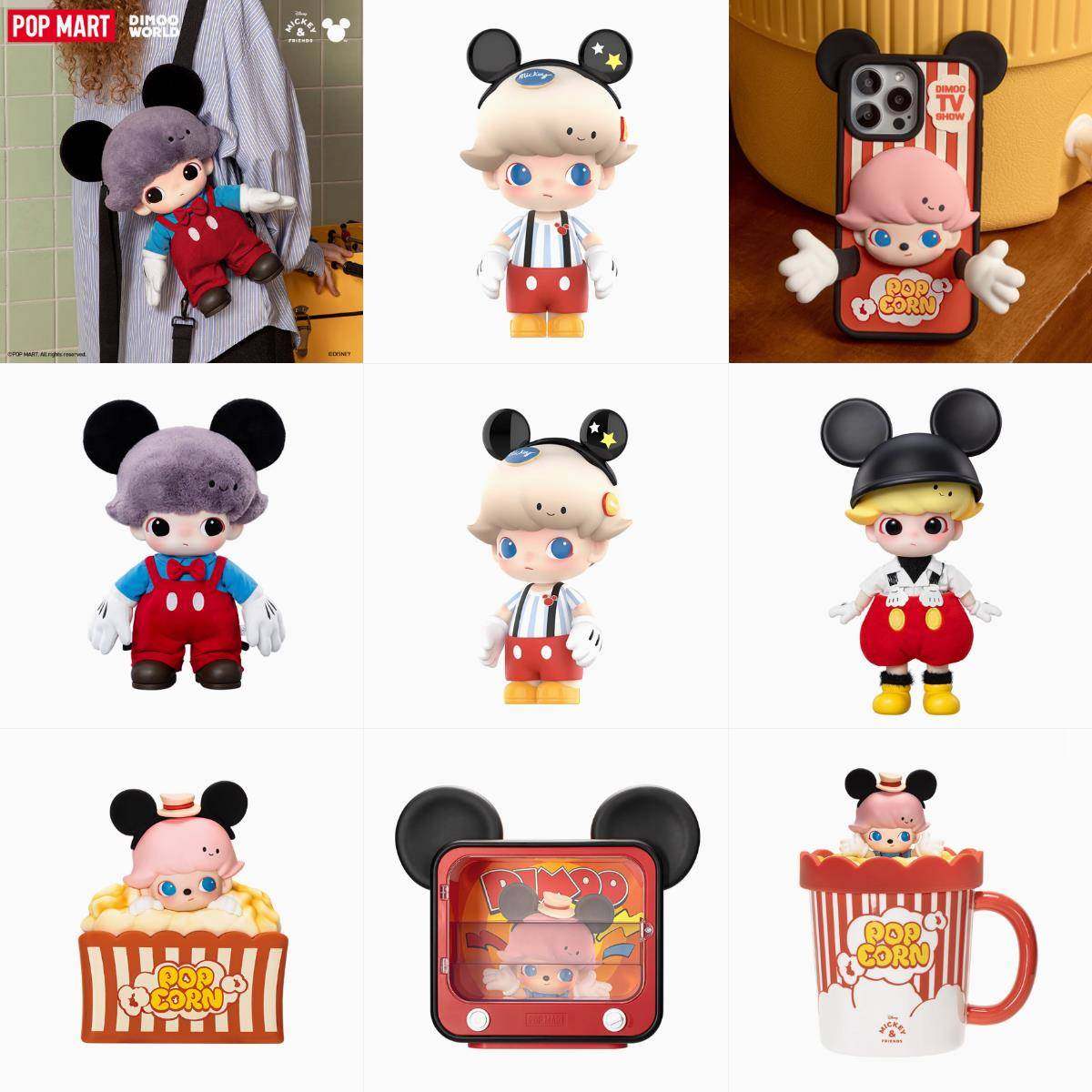 泡泡玛特DIMOO WORLD × 迪士尼周边POPMART迪士尼手办水杯展示盒