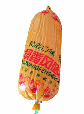 强源飘香火腿火锅方傻子肠美国口味户外旅游零食 300g*5根 包邮
