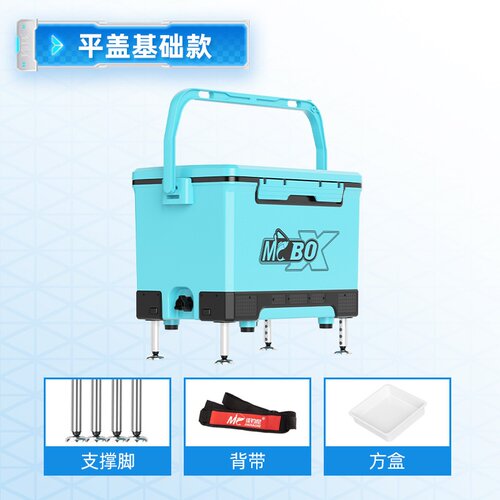 佳钓尼玲珑钓箱全套新款新型23升