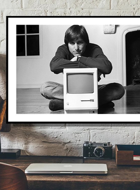Steve Jobs 乔布斯名人海报励志装饰画苹果公司办公室书房挂画