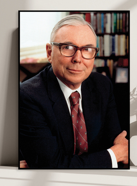 Charlie Munger 查理芒格企业家海报办公室励志装饰画书房壁挂画