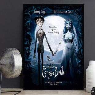 Corpse Bride 僵尸新娘电影海报装饰画动漫卡通哥特风格床头挂画