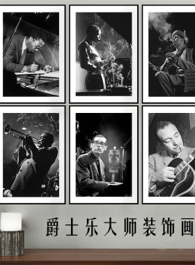 音乐酒吧复古怀旧爵士乐装饰画