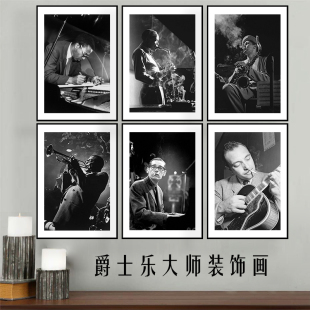 jazz 蓝调布鲁斯 爵士乐大师演奏家装饰画乐器店音乐酒吧会所挂画