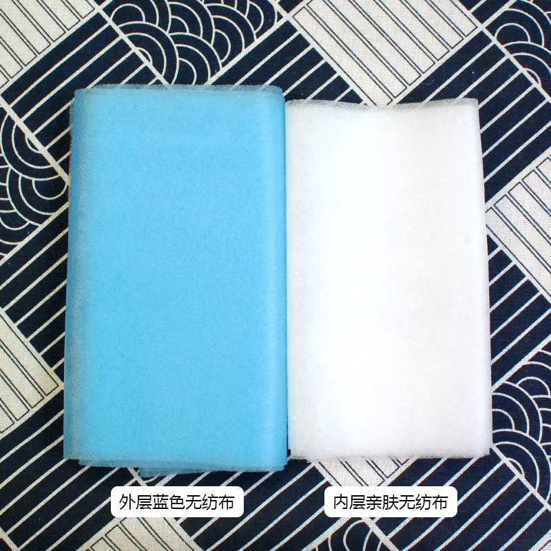 Mask Material Science Layer 5 Meltblown Skin-friendly filter Non-woven fabric diy manual Material Science ventilation goods in stockin the Home Fabric , Curtains and curtain accessories , Accessories accessories , Nonwoven  category - from Buy2taobao.com to provide professional Taobao agent buy service